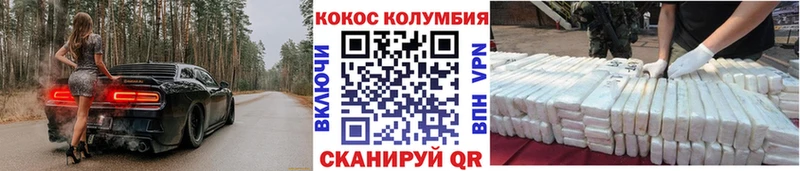 COCAIN 98% Онега