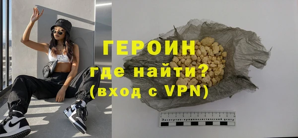 дмт Красноперекопск