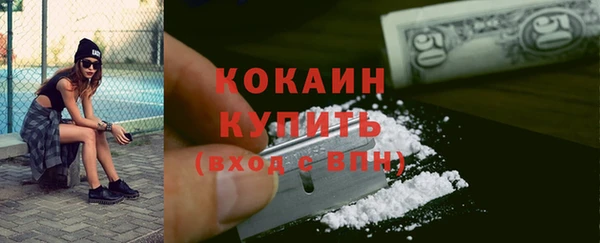 спиды Краснотурьинск