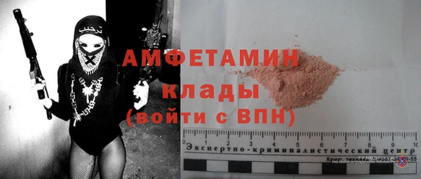 дмт Красноперекопск