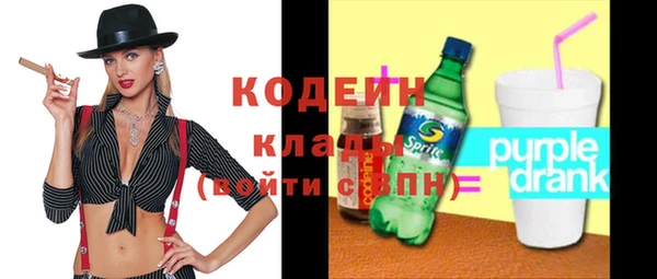 спиды Краснотурьинск