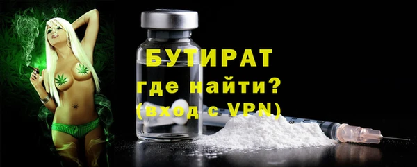 спиды Краснотурьинск