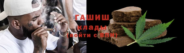 дмт Красноперекопск