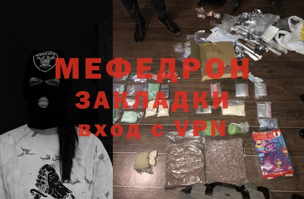спиды Краснотурьинск