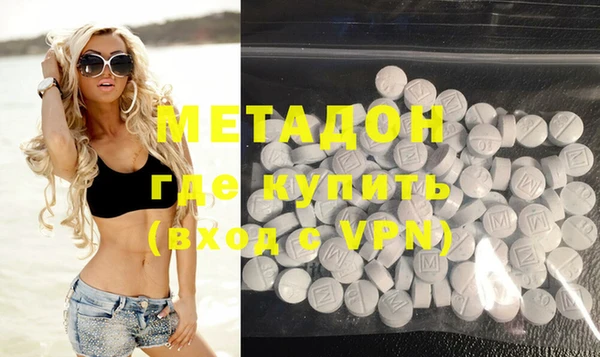 не бодяженный Кулебаки