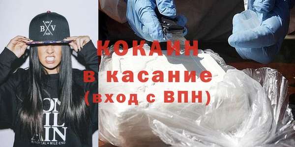 спиды Краснотурьинск