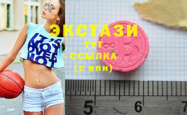 не бодяженный Кулебаки
