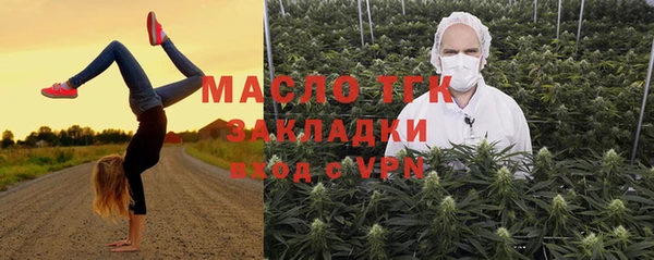 спиды Краснотурьинск