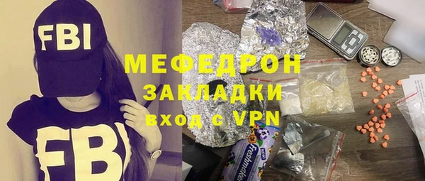 спиды Краснотурьинск