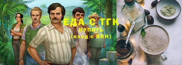 дмт Красноперекопск