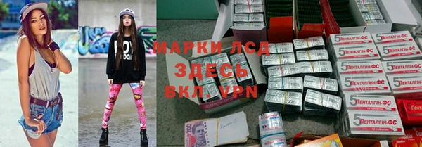 дмт Красноперекопск