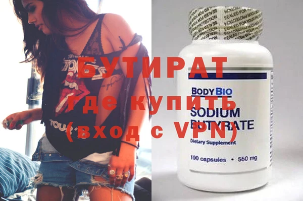 дмт Красноперекопск