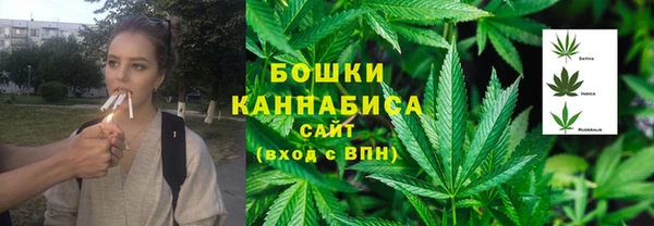 прущий лед Куйбышев