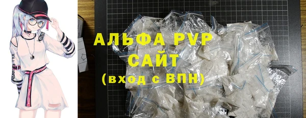 дмт Красноперекопск