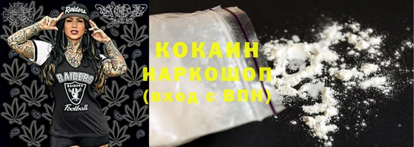 спиды Краснотурьинск