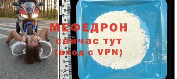 спиды Краснотурьинск