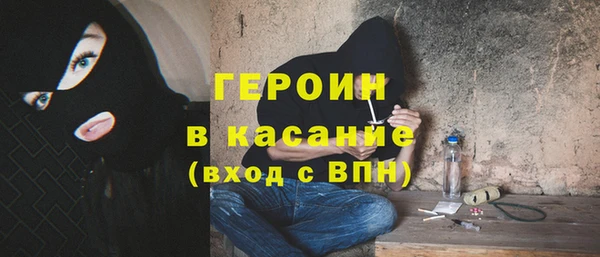 скорость Кукмор