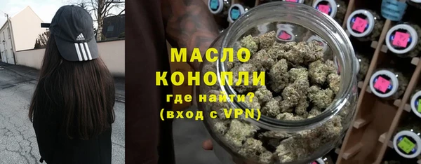 скорость Кукмор