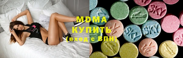 спиды Краснотурьинск