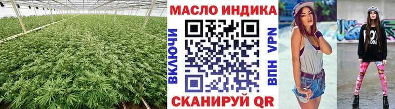 Купить Онега Дистиллят ТГК жижа