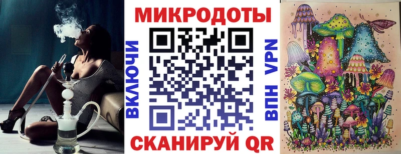 Галлюциногенные грибы прущие грибы  Купить где  Онега 