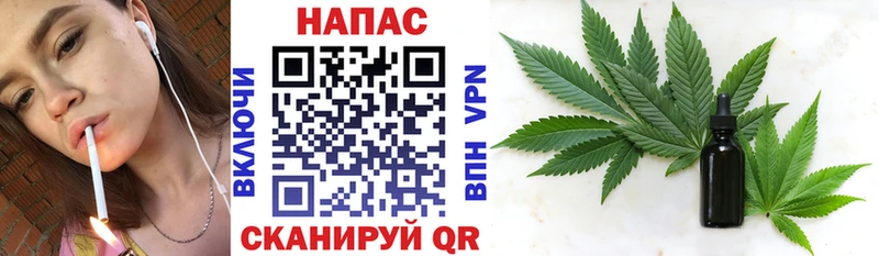 Купить где  Онега  Конопля LSD WEED 